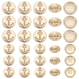 30шт 2 стили литые кнопки, 4-луночное, плоско-круглые