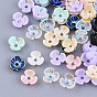 Opaque Resin Beads, AB Color Plated, 3-Petal, Flower