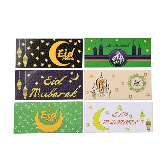 Sobres de papel, rectángulo con la palabra eid mubarak