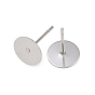304 Stainless Steel Flat Round Blank Peg Stud Earring Findings, Earring Cabochon Setting Post Cup