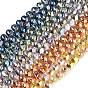 Electroplate Baking Paint Transparent Glass Beads Strands, Top Drilled Beads, Teardrop