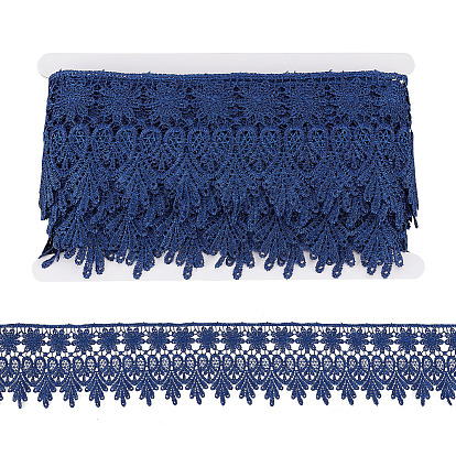 7.5 ярдов полиэстеровой цветочной кружевной ленты, кружевная отделка с волнистым краем, аксессуары для одежды