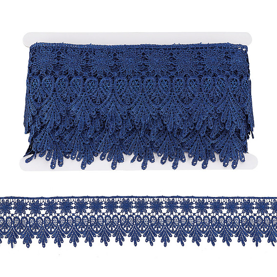 7.5 ярдов полиэстеровой цветочной кружевной ленты, кружевная отделка с волнистым краем, аксессуары для одежды