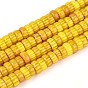 Handmade Millefiori Glass Beads Strands, Barrel
