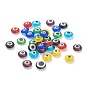Handmade Evil Eye Lampwork Beads, No Hole, Flat Round