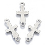 201 Stainless Steel Links Connectors, Laser Cut, Cross