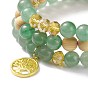 3Pcs 3 Style Natural Green Aventurine & Glass & Wood Stretch Bracelets Set with Brass Tree Charm, Gemstone Jewelry for Women