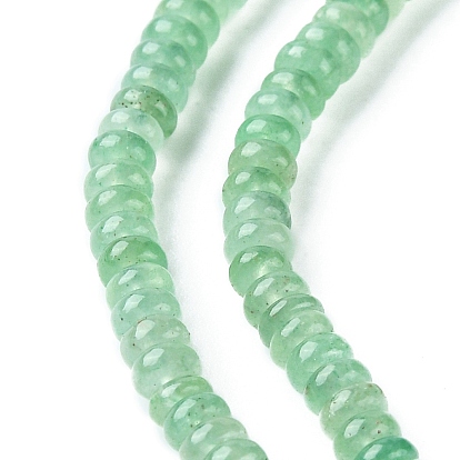 Natural Green Aventurine Beads Strands, FlatRound/Disc