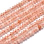 Natural Sunstone Beads Strands, Faceted, Bicone