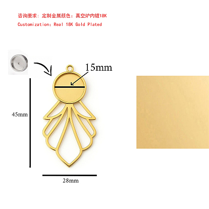 304 sertissage de cabochons pour pendentif en acier inoxydable, feuille