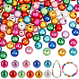 300 pcs peint à la bombe des perles acryliques, perles de miracle, ronde, Perle en bourrelet