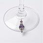 Wine Glass Charms, with Alloy and Glass Findings, Brass Hoops, Silver Color Plated & Antique Silver