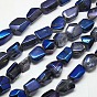Natural Electroplated Quartz Crystal Beads Strands, Nuggets, 18~23x11~15x10~12mm, Hole: 1mm, about 24pcs/strand, 15.3 inch 
