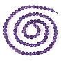 1 нити круглых бусин из натурального аметиста, класса AB