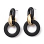 Opaque Spray Painted & Imitation Gemstone Style Acrylic Dangle Stud Earrings, with CCB Plastic Linking Rings, Steel Pin and Ear Nuts, Ring