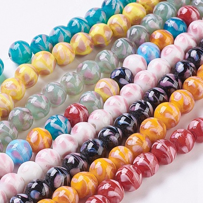 Бусы лэмпворк ручной работы, круглые