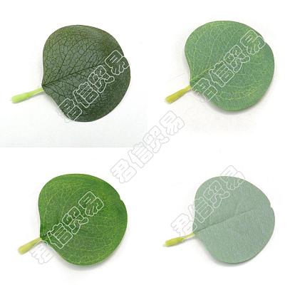 400pcs 4 Farben Seidenblume Kunststoff künstliches Blatt, für hochzeit wohnzimmerdekoration heiratszubehör blatt
