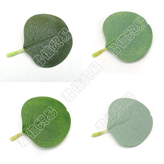 400Pcs 4 Colors Silk Flower Plastic Artificial Leaf, for Wedding Party Home Room Decoration Marriage Accessories Leaf