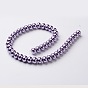 Grade A Glass Pearl Beads Strands, Rondelle, 5~12x3~8mm, Hole: 1mm, about 50~130pcs/strand, 15.7 inch ~16.1 inch