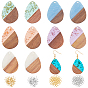 DIY Dangle Teardrop Earring Making Kits, 1 Box 12Pcs Resin & Walnut Wood Pendants, 60Pcs Iron Earring Hooks, 100Pcs Jump Rings