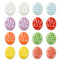 16Pcs 8 Colors Handmade Porcelain Ceramic Beads, Oval with Flower Pattern, Bright Glazed Porcelain