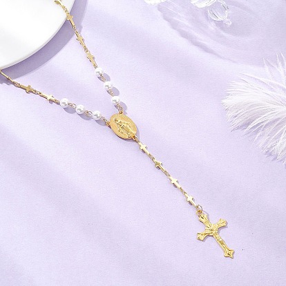 Ожерелья из круглых белых жемчужин и латунных бусин-четок, ожерелья из сплава с подвеской в виде креста для женщин