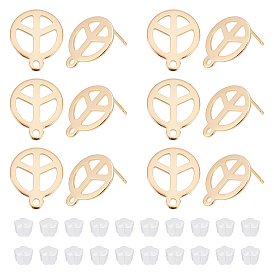 Unicraftale 30Pcs 201 Stainless Steel Stud Earring Findings, with Horizontal Loop and 316 Stainless Steel Pin, 50Pcs Plastic Ear Nuts, Flat Round with Peace Sign