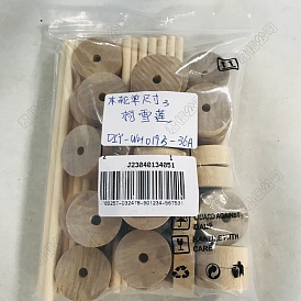 30Pcs Birchwood Wheel, with 15Pcs Birchwood Sticks, DIY Childen Toy Accessories