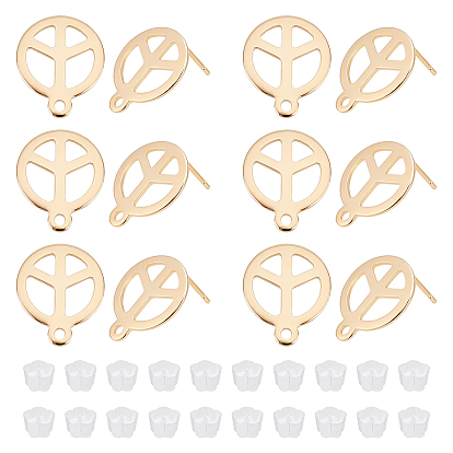 30Pcs 201 Stainless Steel Stud Earring Findings, with Horizontal Loop and 316 Stainless Steel Pin, 50Pcs Plastic Ear Nuts, Flat Round with Peace Sign