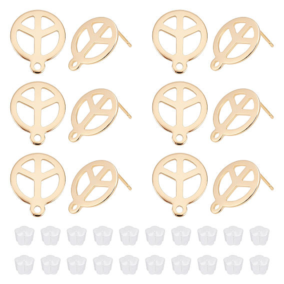 30Pcs 201 Stainless Steel Stud Earring Findings, with Horizontal Loop and 316 Stainless Steel Pin, 50Pcs Plastic Ear Nuts, Flat Round with Peace Sign