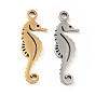 201 подвески из нержавеющей стали, морской конек