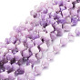 Lépidolite naturelle / mica mauve perles de rocaille, facette, Toupie
