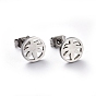 304 Stainless Steel Stud Earrings, Hypoallergenic Earrings, Flat Round with Leaf