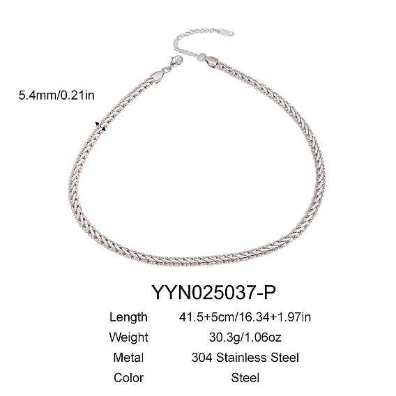 304 ожерелья из нержавеющей стали в виде змеиной цепи для унисекс