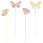 4шт 4 стили печатные латунные закладки, бабочка