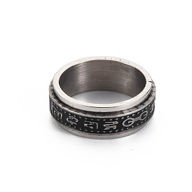 Men's 12 Chinese Zodiac Signs Alloy Finger Ring, Cadmium Free & Lead Free