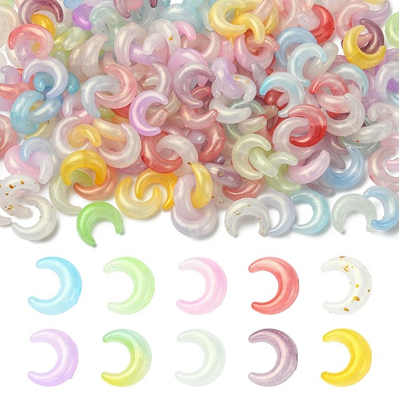 200 непрозрачные акриловые бусины, луна