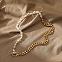 14k Gold Cuban and Freshwater Pearl Necklace - European and American Style