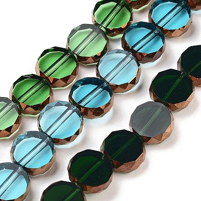 Прозрачные стеклянные бусины, плоские rounnd, граненые