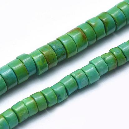 Natural Magnesite Beads Strands, Dyed, Heishi Beads, Flat Round/Disc