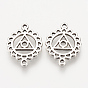 Tibetan Style Alloy Links/Connectors, Flower, Cadmium Free & Lead Free, Chakra Vishuddha