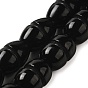 Natural Obsidian Beads Strands, Drum/Rice
