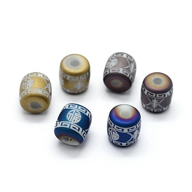 Electroplate Glass Beads, Frosted, Barrel with Chinese Character Fu