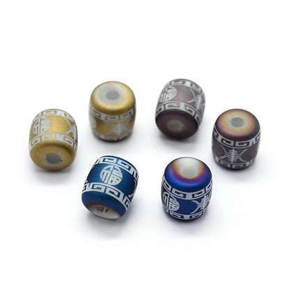 Electroplate Glass Beads, Frosted, Barrel with Chinese Character Fu