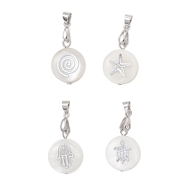 Природные подвески оболочки пресноводных, плоские круглые подвески с металлическими фигурками морских животных и застежками-крючками, белые, разнообразные