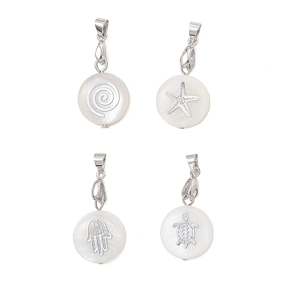 Природные подвески оболочки пресноводных, плоские круглые подвески с металлическими фигурками морских животных и застежками-крючками, белые, разнообразные