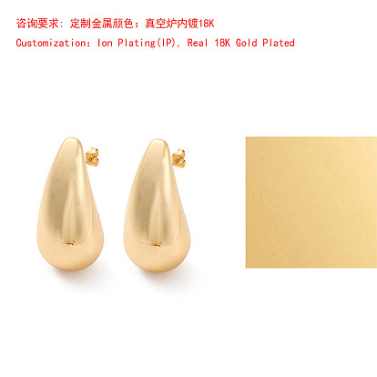 304 Stainless Steel Stud Earrings for Women, Ion Plating(IP), Teardrop