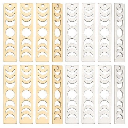 16 шт. 2 цвета 201 подвески из нержавеющей стали, лазерная резка, подвеска в виде полосы луны