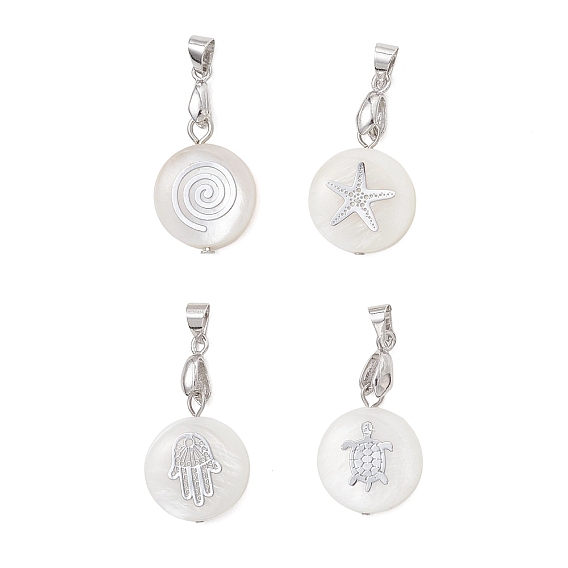 Природные подвески оболочки пресноводных, плоские круглые подвески с металлическими фигурками морских животных и застежками-крючками, белые, разнообразные