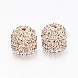 Латуни мозг заканчивается, Торцевые крышки, с полимерной глиной стразами, золотые